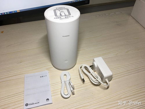 华为路由A2 一碰即连，全屋流畅，轻松告别多连接卡顿