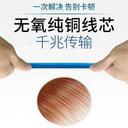 安讯超六类无氧铜非屏蔽网线深度评测 300米足米，深圳远传首选